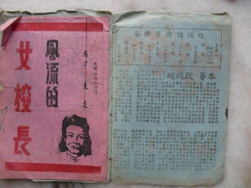 哪里能办理北卡罗来纳州出生证明